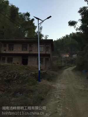 【广西兴业农村LED路灯价格 兴业太阳能路灯厂】价格_厂家 - 中国供应商