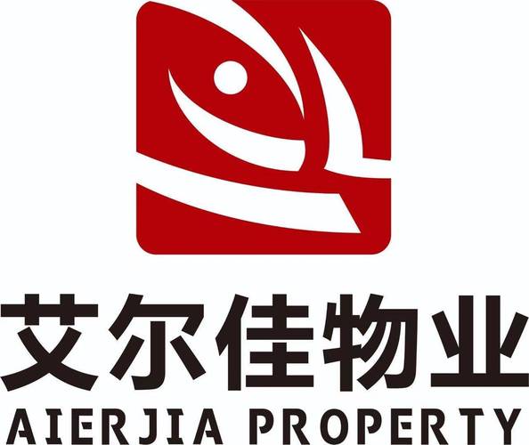 关于召开中国物业管理协会人力资源发展委员会第二届第一次全体委员