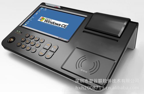 小区物业移动终端支持rifid刷卡无线通信条码扫描等
